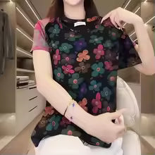 Wattrex